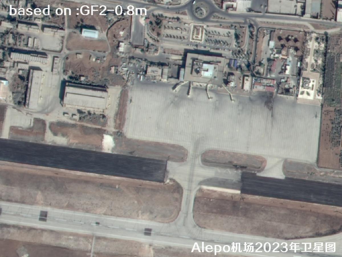 GF2 Satellite Image of Aleppo Airport, Northern Syria | Buy GF2 Satellite Image | buy China GF2 satellite image20