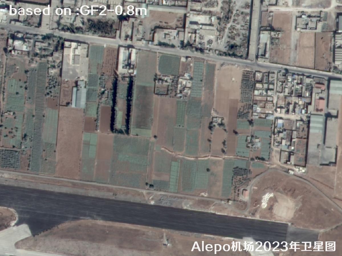 GF2 Satellite Image of Aleppo Airport, Northern Syria | Buy GF2 Satellite Image | buy China GF2 satellite image21