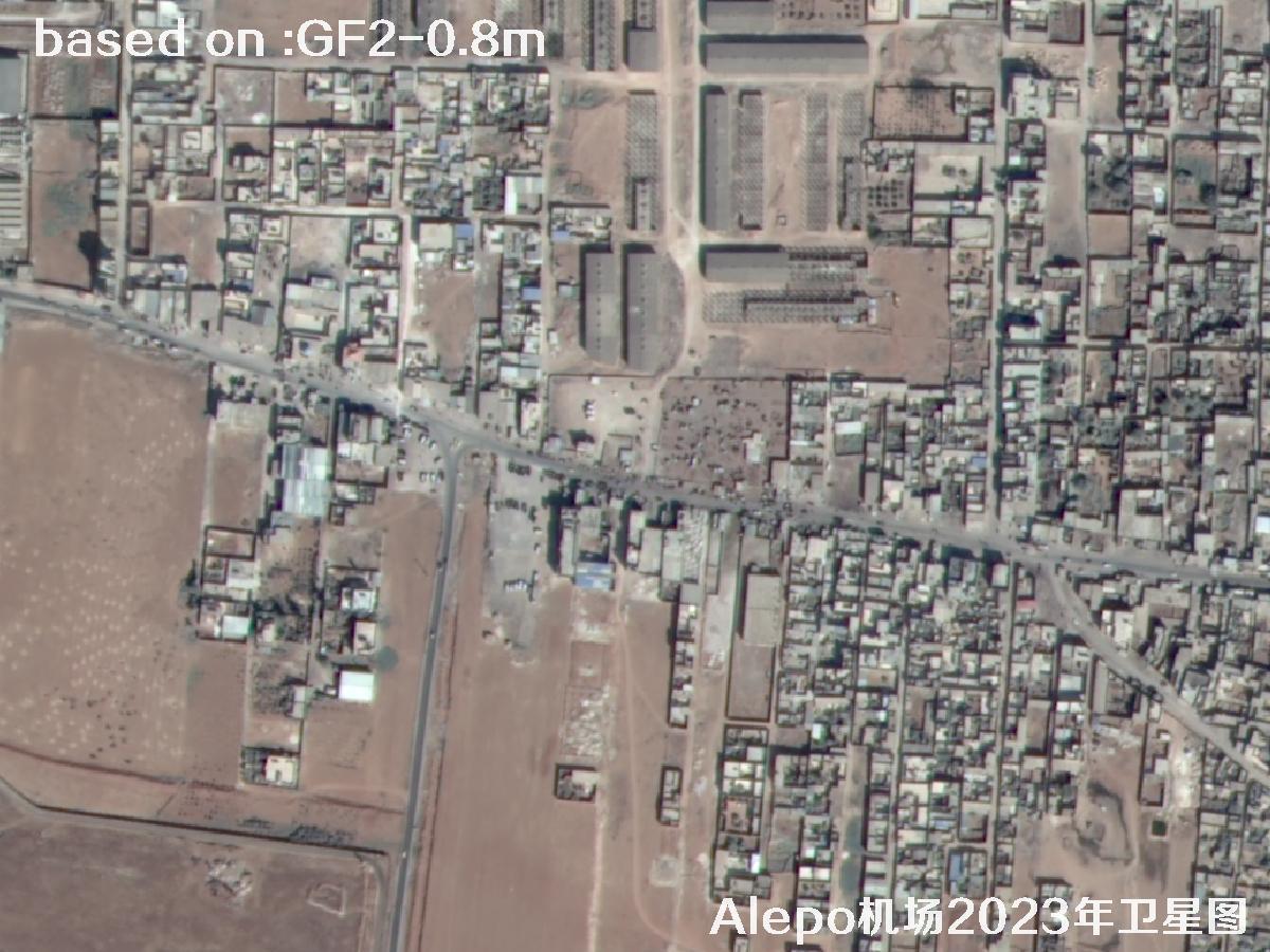 GF2 Satellite Image of Aleppo Airport, Northern Syria | Buy GF2 Satellite Image | buy China GF2 satellite image22