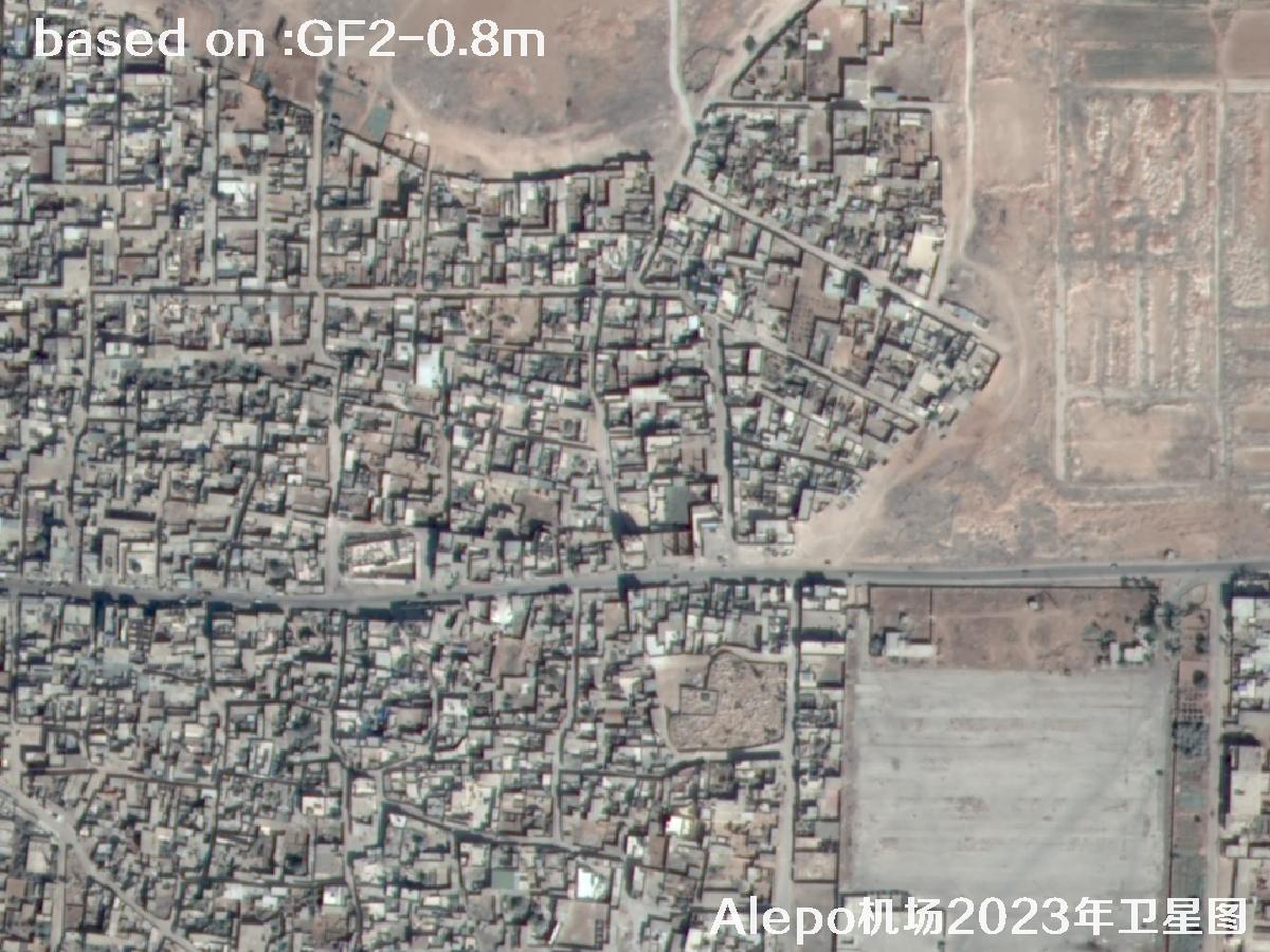 GF2 Satellite Image of Aleppo Airport, Northern Syria | Buy GF2 Satellite Image | buy China GF2 satellite image23