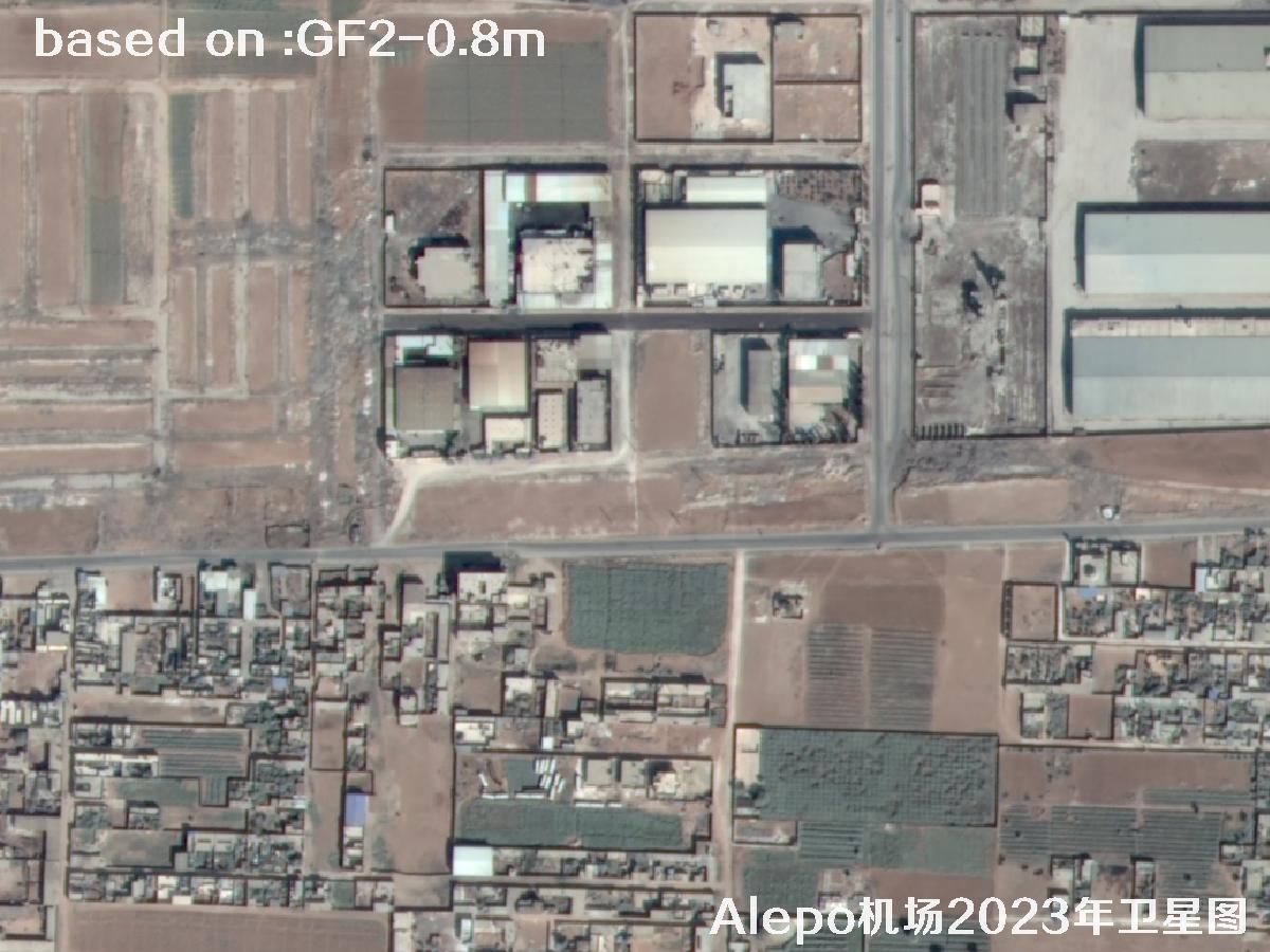 GF2 Satellite Image of Aleppo Airport, Northern Syria | Buy GF2 Satellite Image | buy China GF2 satellite image24