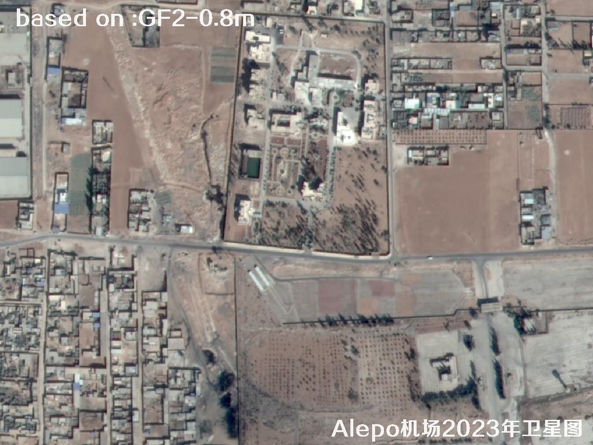GF2 Satellite Image of Aleppo Airport, Northern Syria | Buy GF2 Satellite Image | buy China GF2 satellite image25