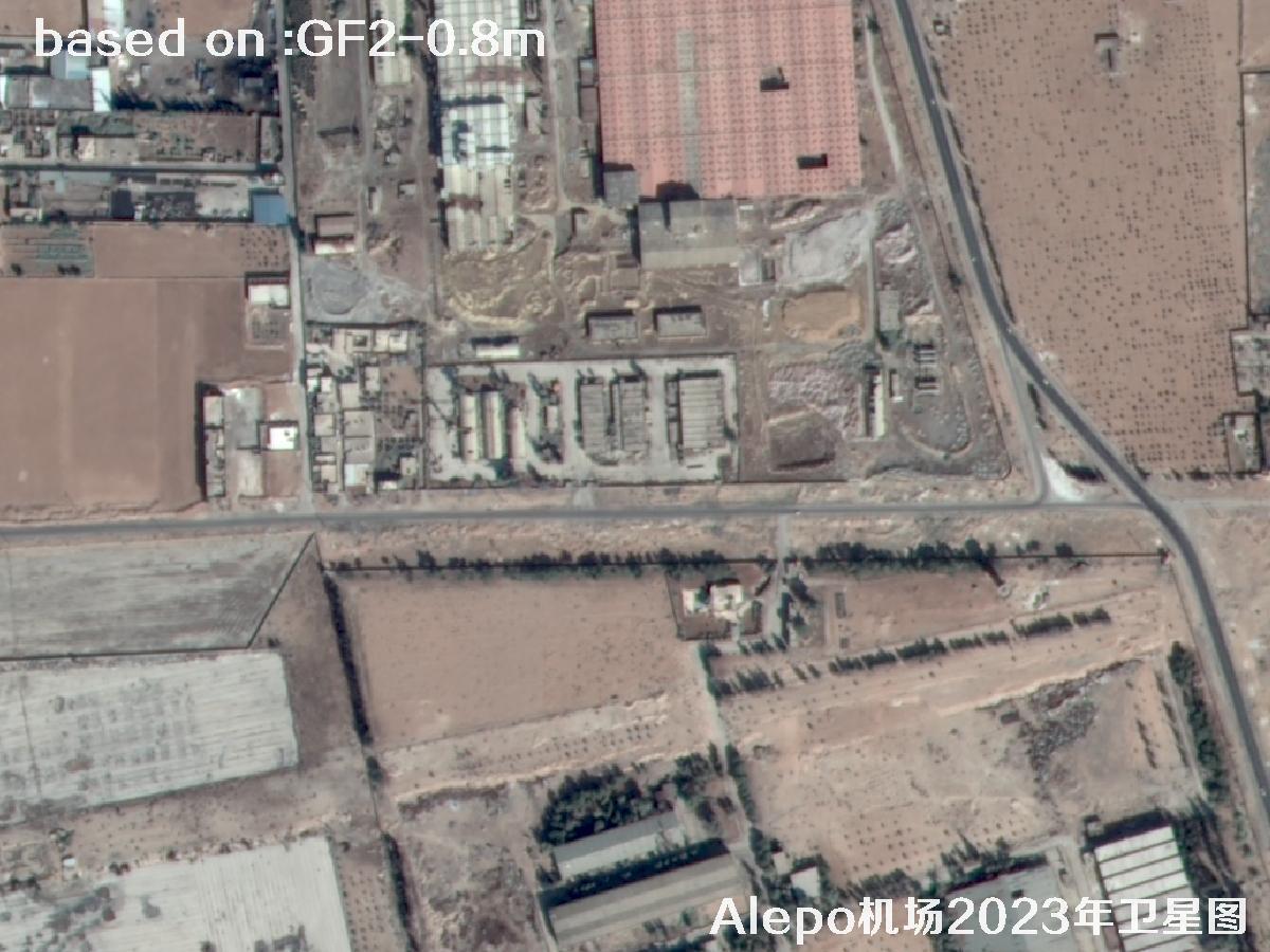 GF2 Satellite Image of Aleppo Airport, Northern Syria | Buy GF2 Satellite Image | buy China GF2 satellite image26