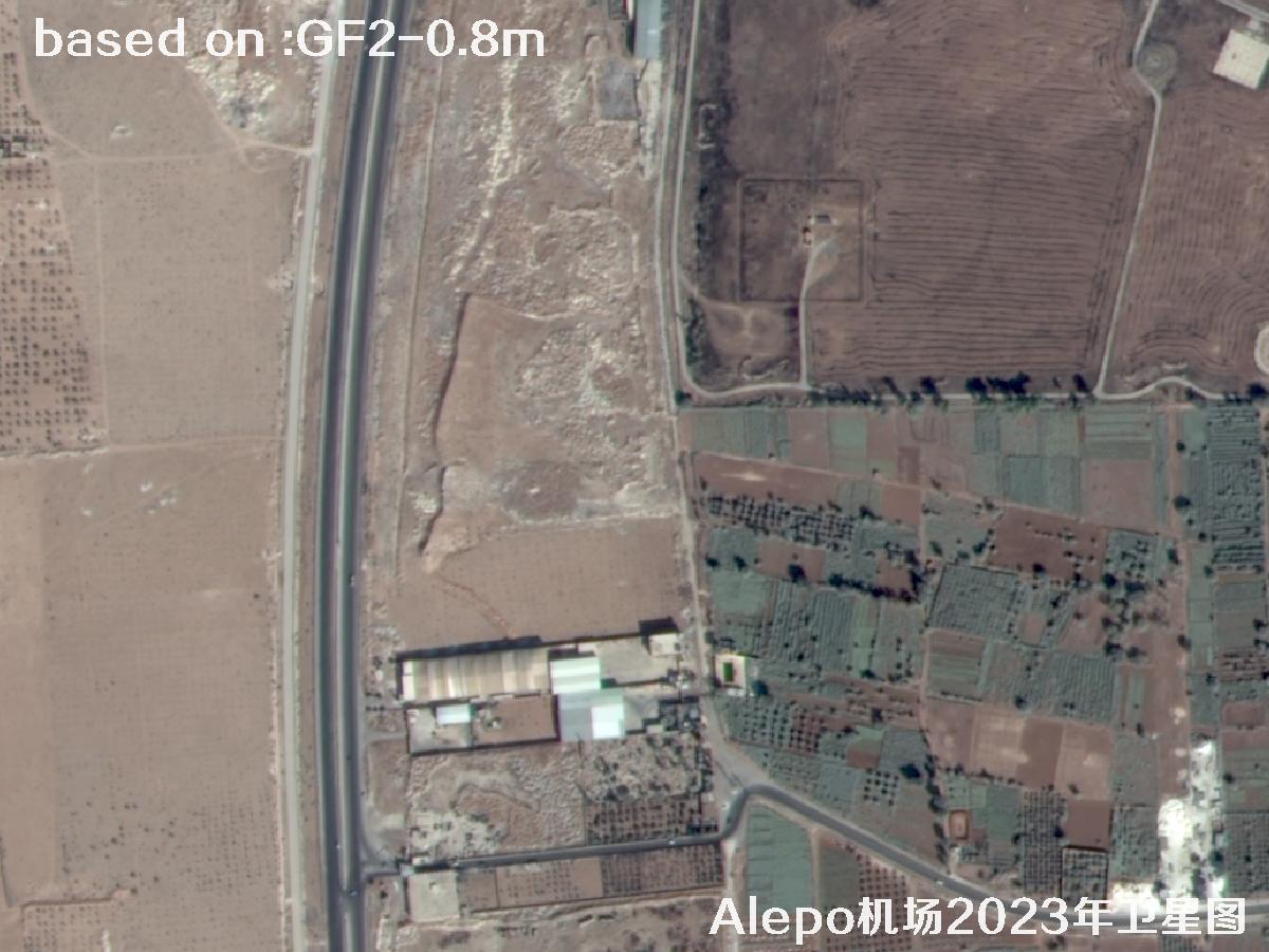 GF2 Satellite Image of Aleppo Airport, Northern Syria | Buy GF2 Satellite Image | buy China GF2 satellite image28