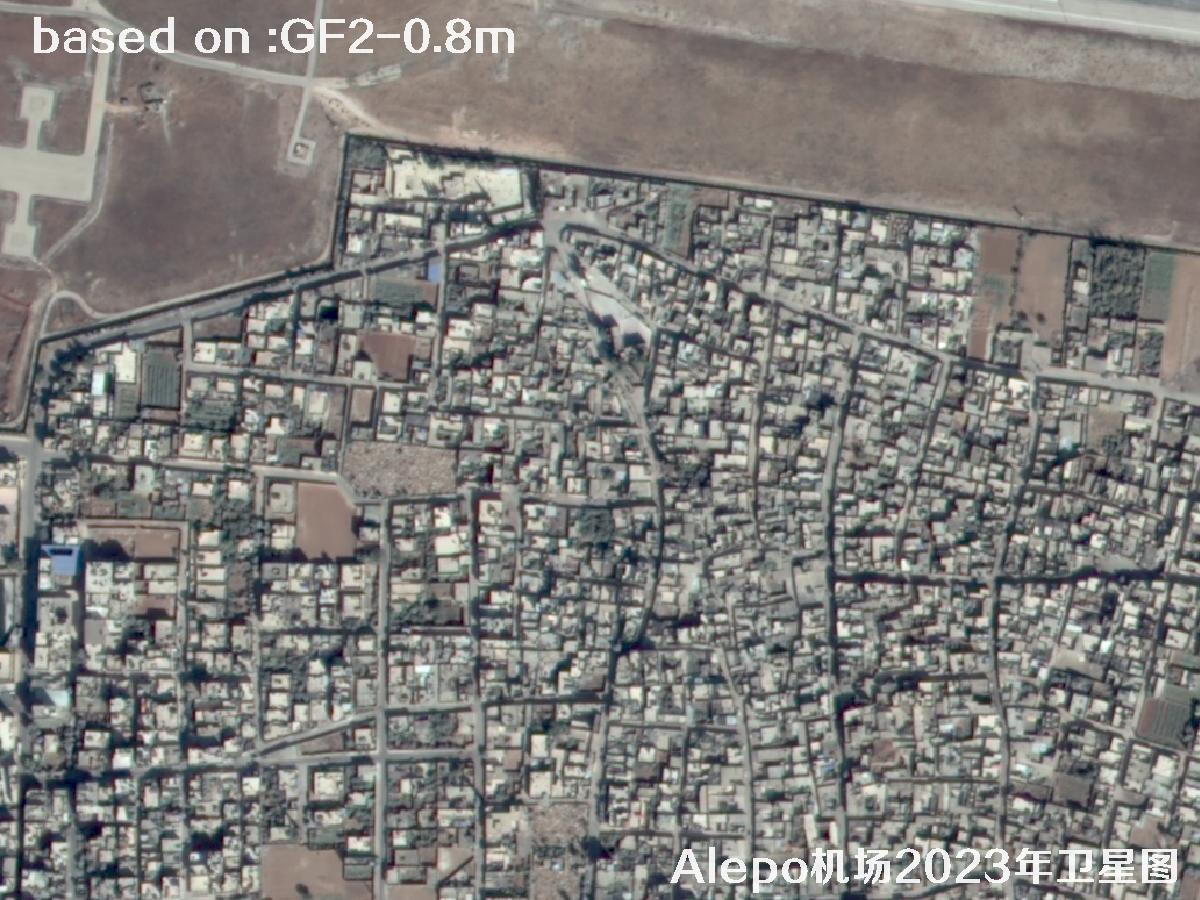 GF2 Satellite Image of Aleppo Airport, Northern Syria | Buy GF2 Satellite Image | buy China GF2 satellite image29