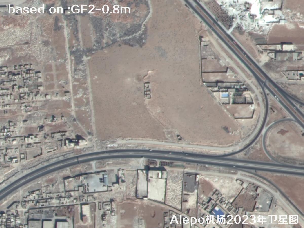GF2 Satellite Image of Aleppo Airport, Northern Syria | Buy GF2 Satellite Image | buy China GF2 satellite image3