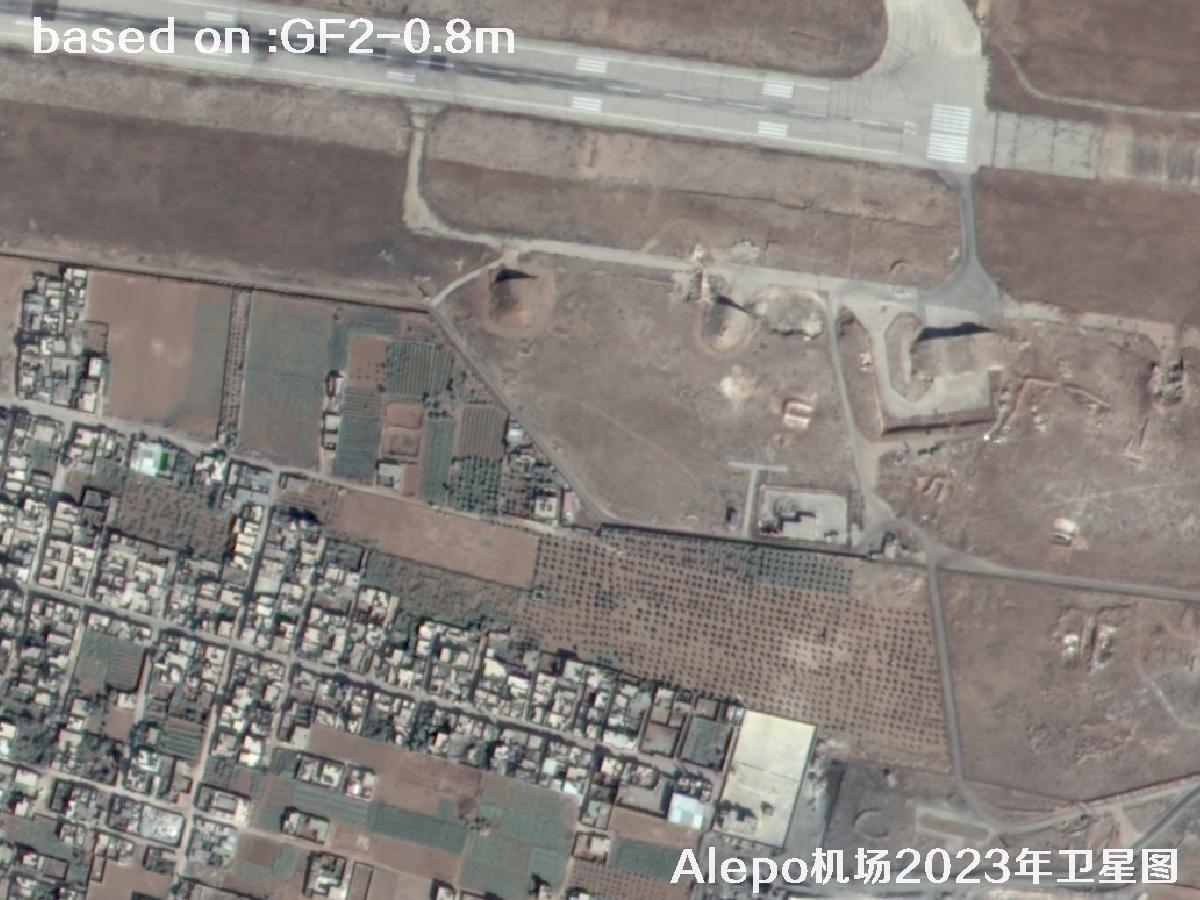 GF2 Satellite Image of Aleppo Airport, Northern Syria | Buy GF2 Satellite Image | buy China GF2 satellite image30