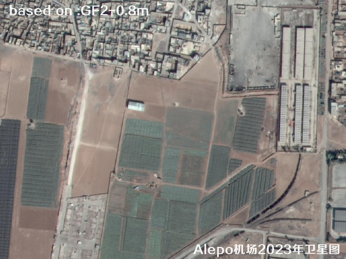 GF2 Satellite Image of Aleppo Airport, Northern Syria | Buy GF2 Satellite Image | buy China GF2 satellite image31