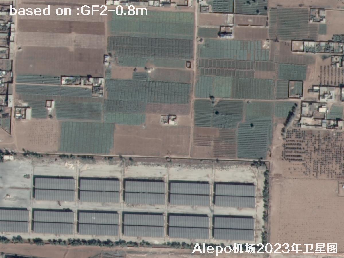 GF2 Satellite Image of Aleppo Airport, Northern Syria | Buy GF2 Satellite Image | buy China GF2 satellite image32