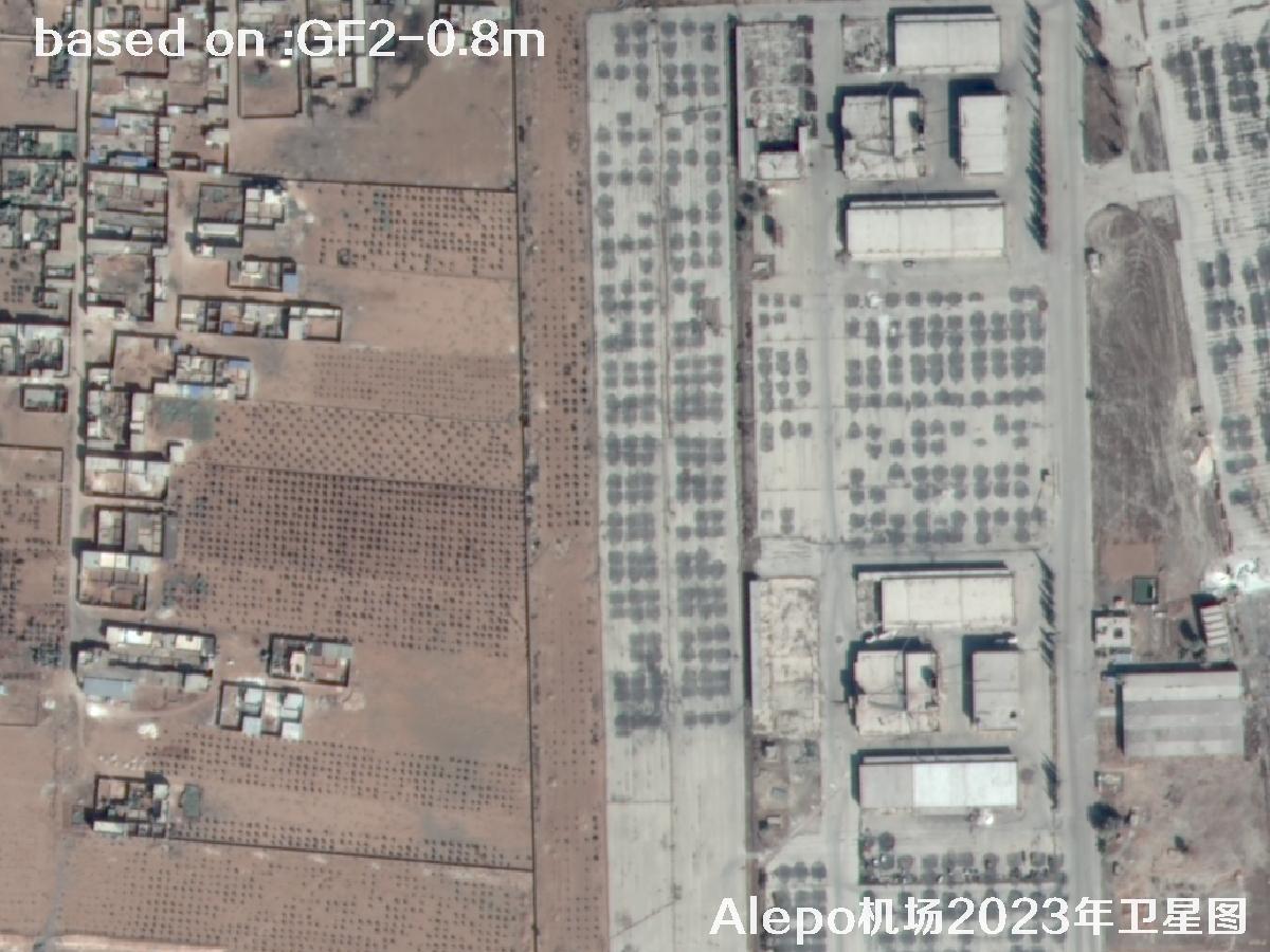 GF2 Satellite Image of Aleppo Airport, Northern Syria | Buy GF2 Satellite Image | buy China GF2 satellite image33