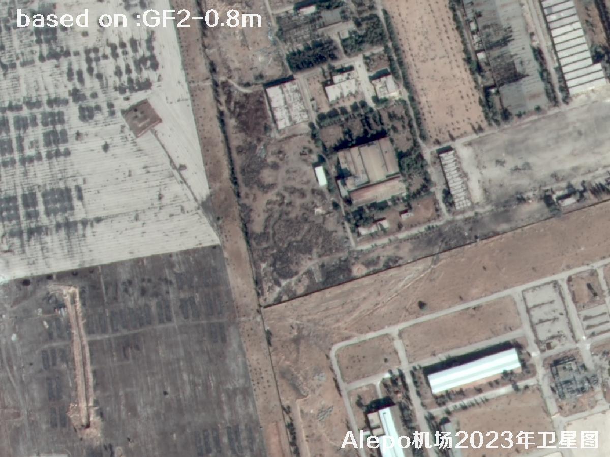 GF2 Satellite Image of Aleppo Airport, Northern Syria | Buy GF2 Satellite Image | buy China GF2 satellite image34