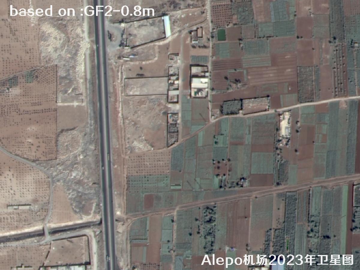 GF2 Satellite Image of Aleppo Airport, Northern Syria | Buy GF2 Satellite Image | buy China GF2 satellite image35