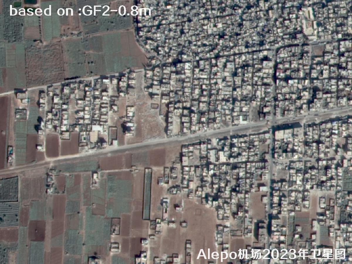 GF2 Satellite Image of Aleppo Airport, Northern Syria | Buy GF2 Satellite Image | buy China GF2 satellite image36