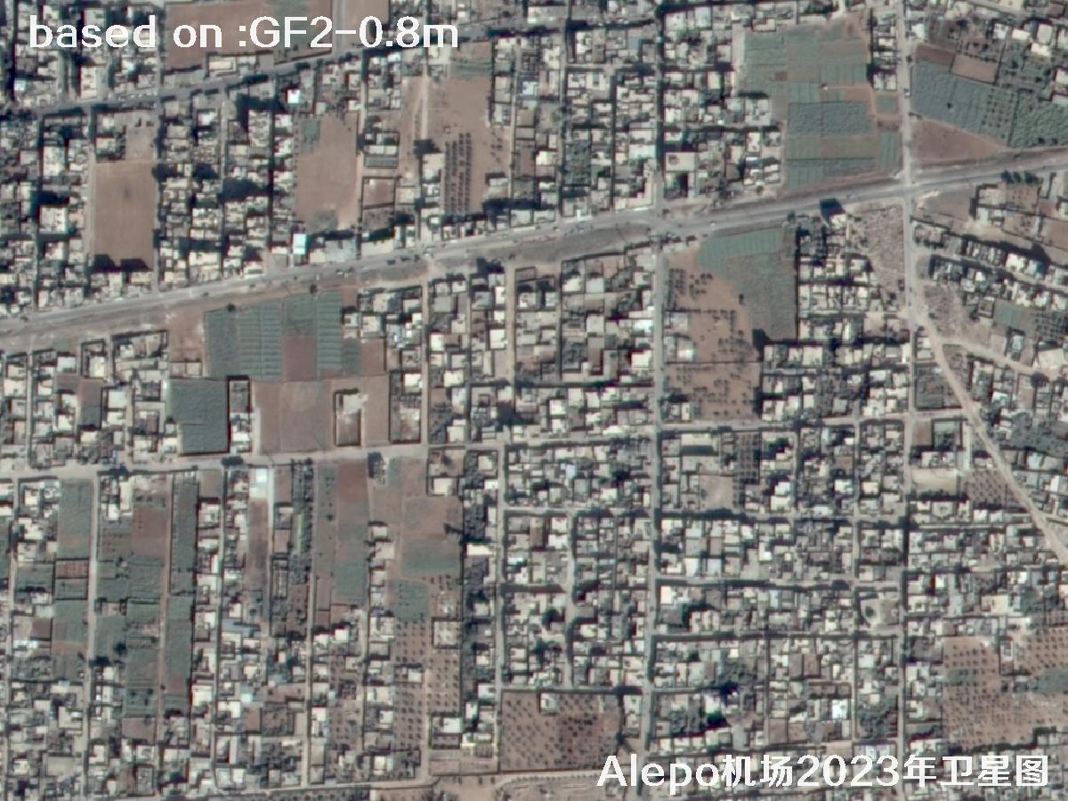 GF2 Satellite Image of Aleppo Airport, Northern Syria | Buy GF2 Satellite Image | buy China GF2 satellite image37