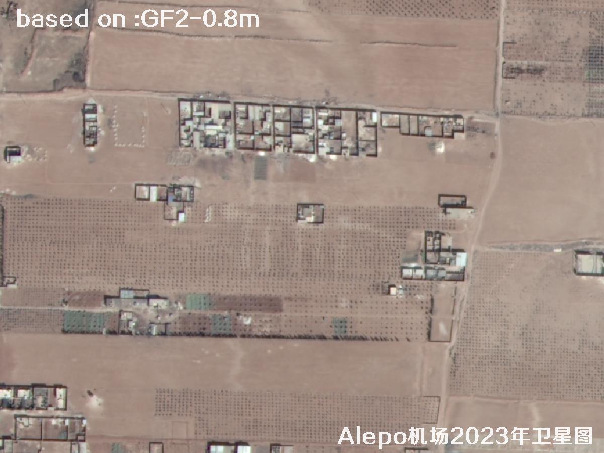 GF2 Satellite Image of Aleppo Airport, Northern Syria | Buy GF2 Satellite Image | buy China GF2 satellite image39