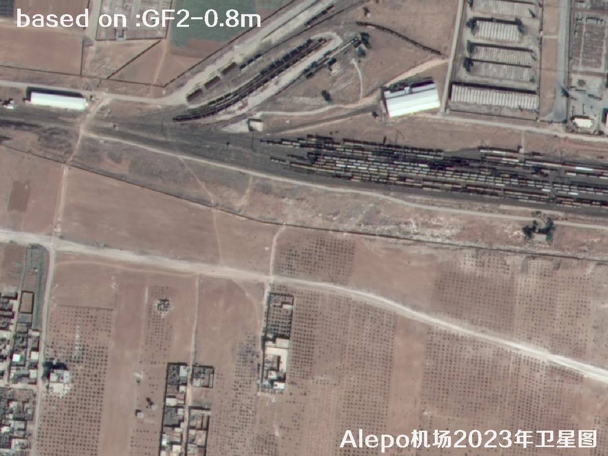 GF2 Satellite Image of Aleppo Airport, Northern Syria | Buy GF2 Satellite Image | buy China GF2 satellite image40