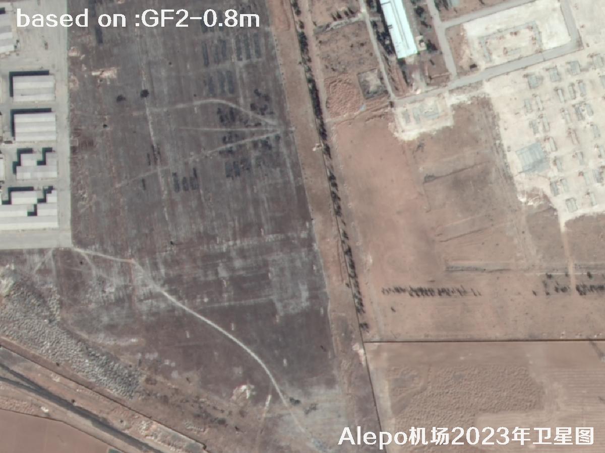 GF2 Satellite Image of Aleppo Airport, Northern Syria | Buy GF2 Satellite Image | buy China GF2 satellite image43