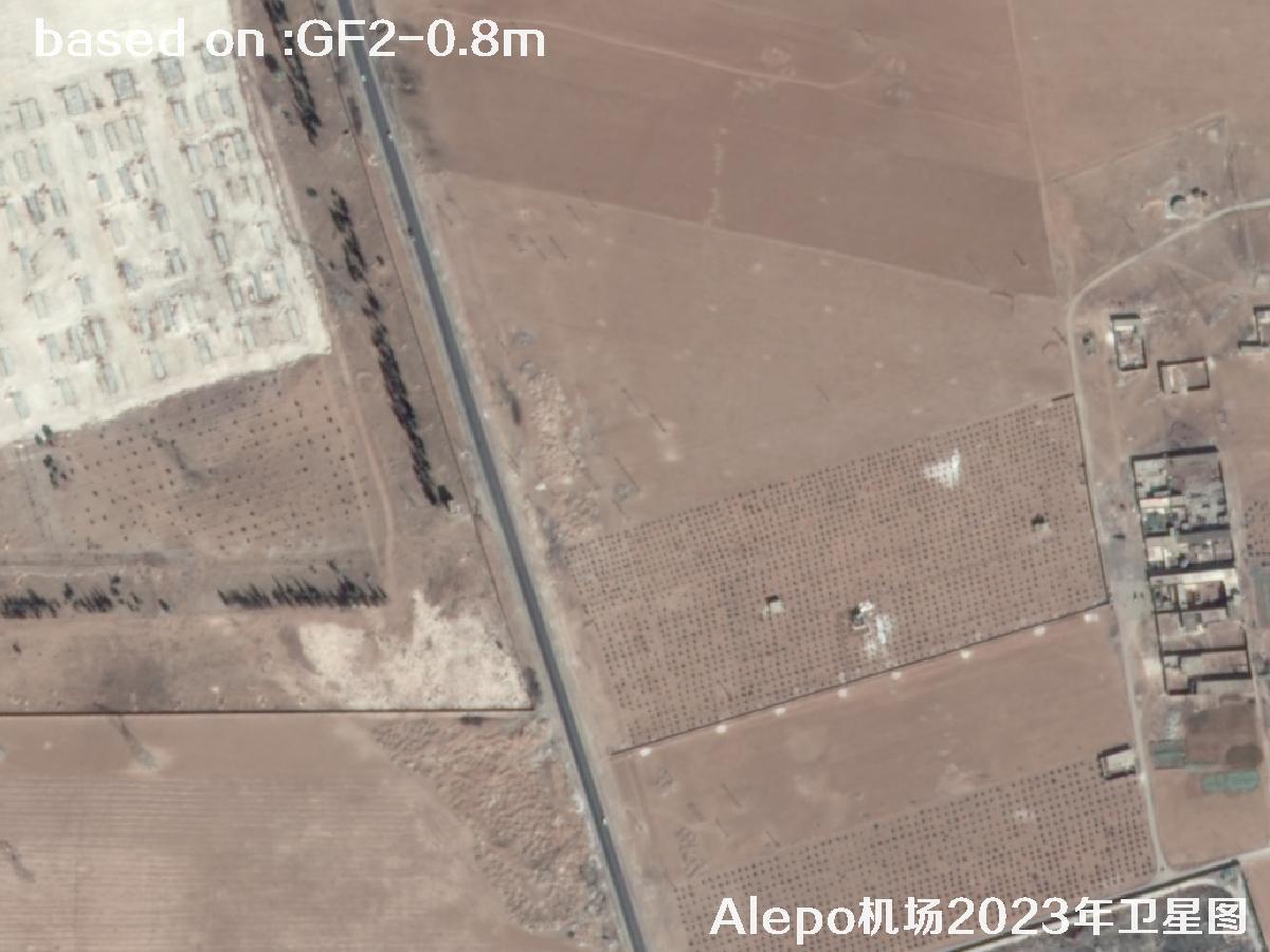 GF2 Satellite Image of Aleppo Airport, Northern Syria | Buy GF2 Satellite Image | buy China GF2 satellite image44