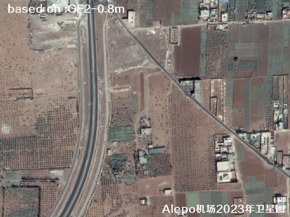 GF2 Satellite Image of Aleppo Airport, Northern Syria | Buy GF2 Satellite Image | buy China GF2 satellite image45
