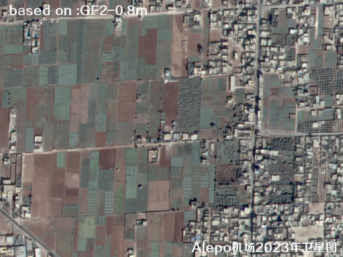 GF2 Satellite Image of Aleppo Airport, Northern Syria | Buy GF2 Satellite Image | buy China GF2 satellite image46