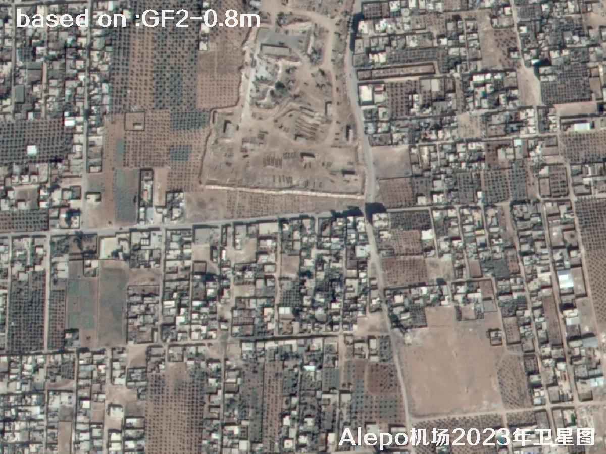 GF2 Satellite Image of Aleppo Airport, Northern Syria | Buy GF2 Satellite Image | buy China GF2 satellite image47