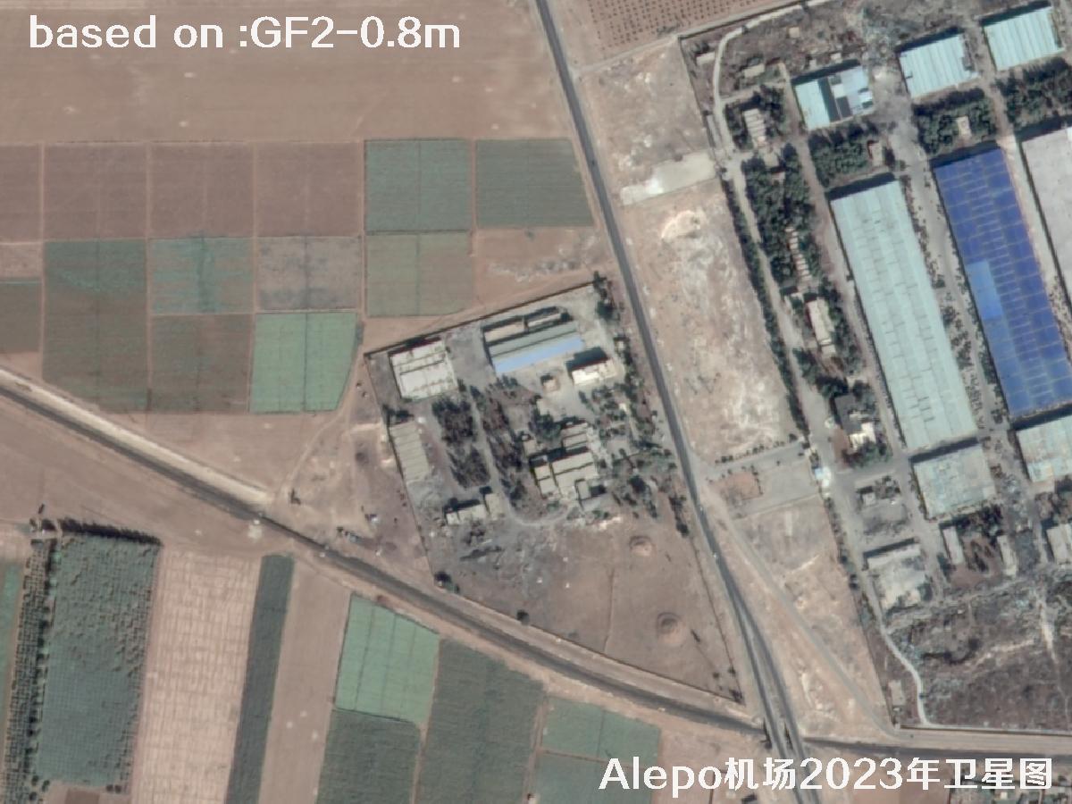GF2 Satellite Image of Aleppo Airport, Northern Syria | Buy GF2 Satellite Image | buy China GF2 satellite image48