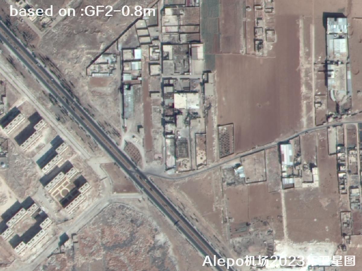 GF2 Satellite Image of Aleppo Airport, Northern Syria | Buy GF2 Satellite Image | buy China GF2 satellite image6