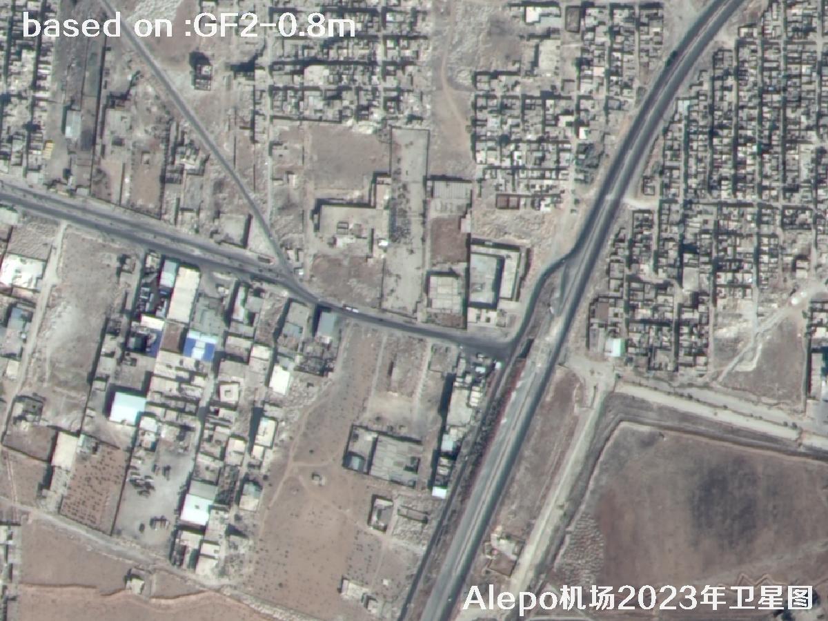 GF2 Satellite Image of Aleppo Airport, Northern Syria | Buy GF2 Satellite Image | buy China GF2 satellite image7