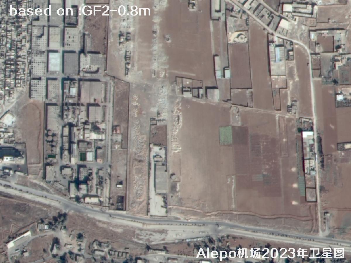 GF2 Satellite Image of Aleppo Airport, Northern Syria | Buy GF2 Satellite Image | buy China GF2 satellite image8