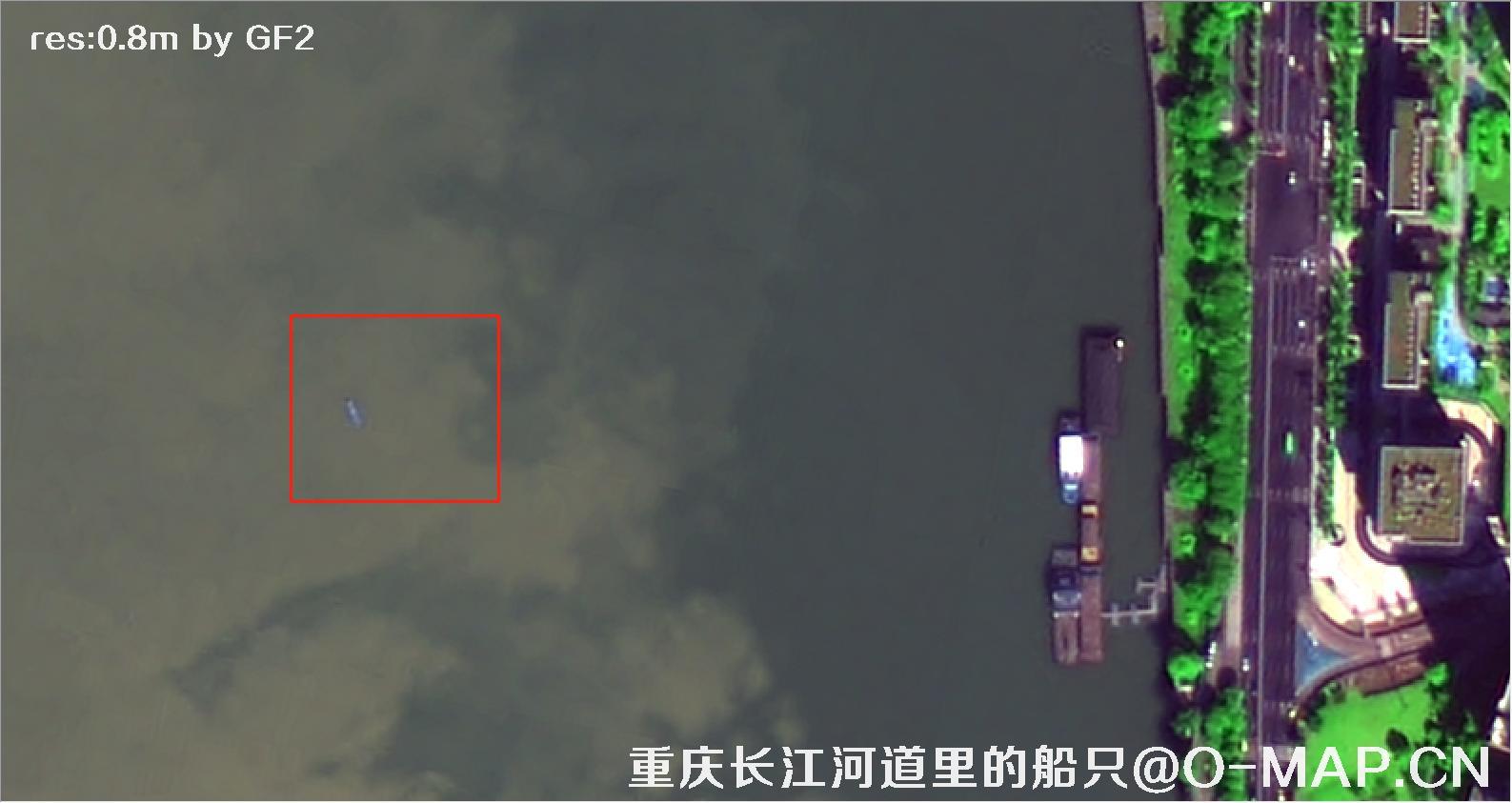 0.8米分辨率卫星拍摄的重庆市长江河道船只卫星图