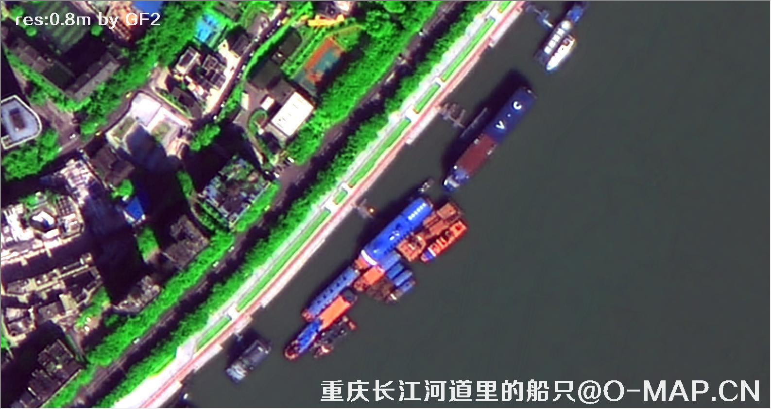 0.8米分辨率卫星拍摄的重庆市长江河道船只卫星图