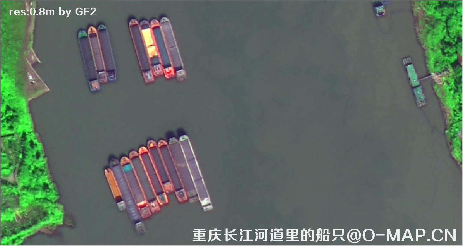 0.8米分辨率卫星拍摄的重庆市长江河道船只卫星图
