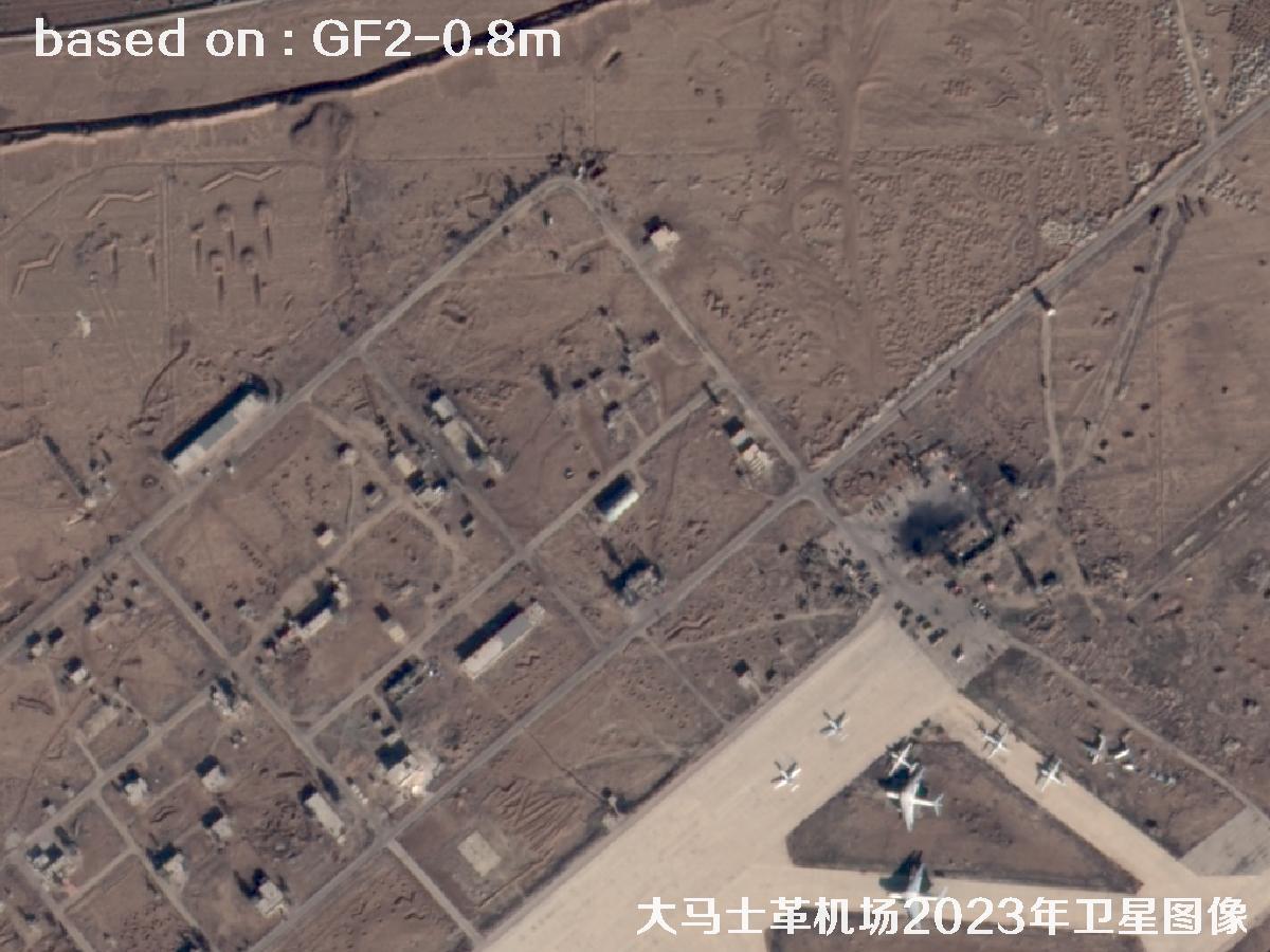 大马士革机场2023年0.8米GF2卫星图像