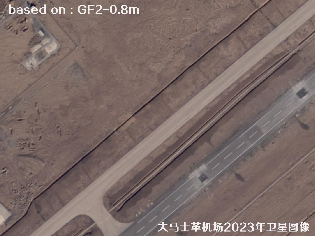 大马士革机场2023年0.8米GF2卫星图像