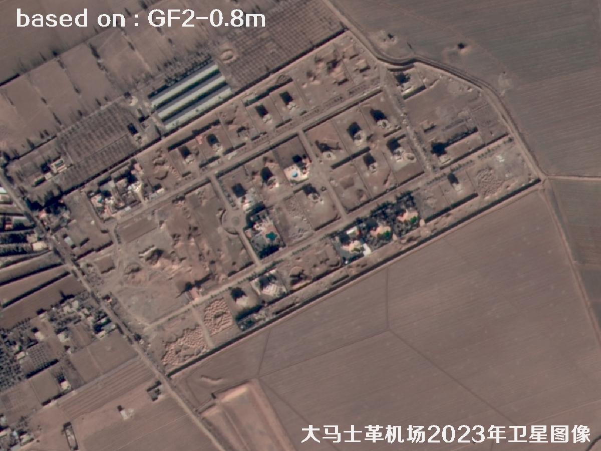 大马士革机场2023年0.8米GF2卫星图像