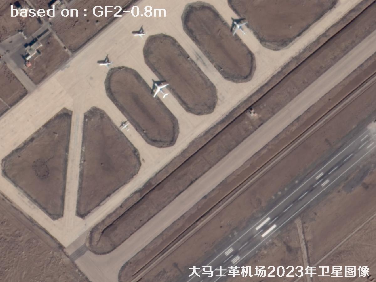 大马士革机场2023年0.8米GF2卫星图像