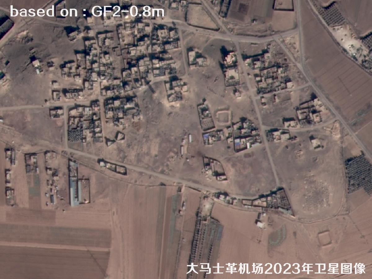 大马士革机场2023年0.8米GF2卫星图像