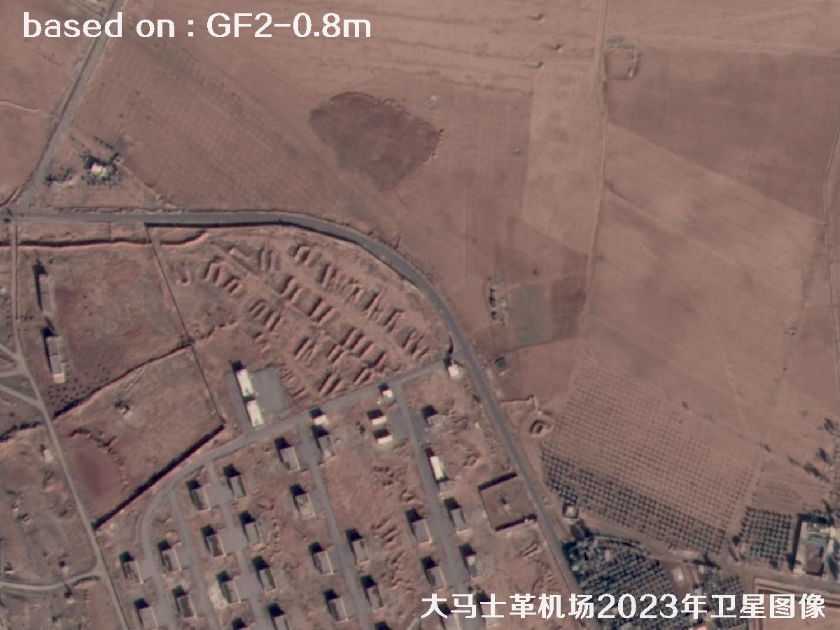 大马士革机场2023年0.8米GF2卫星图像