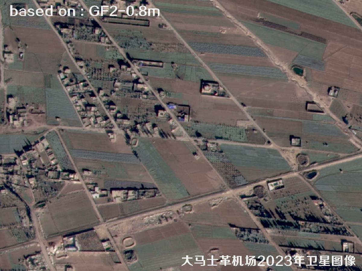 大马士革机场2023年0.8米GF2卫星图像