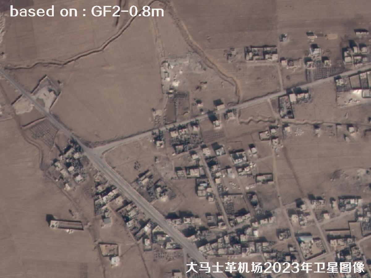 大马士革机场2023年0.8米GF2卫星图像