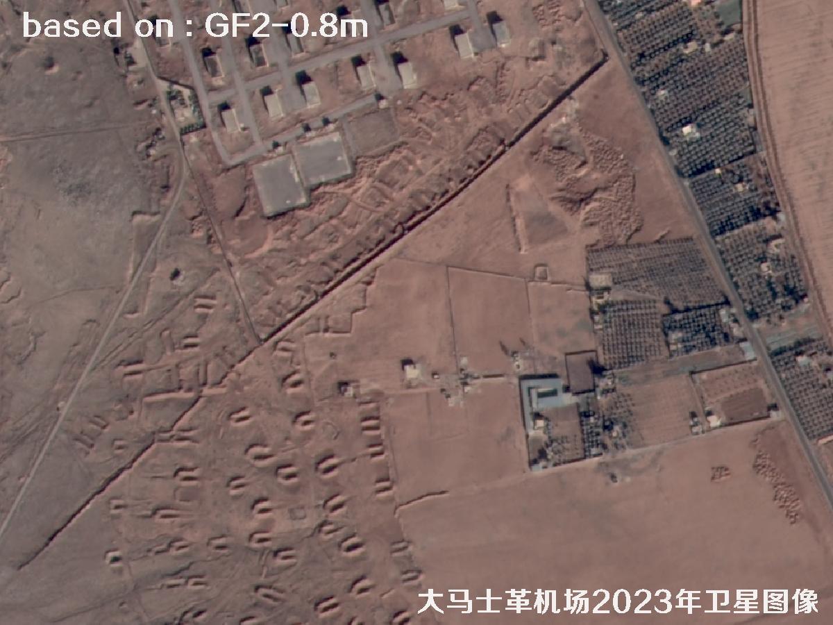 大马士革机场2023年0.8米GF2卫星图像