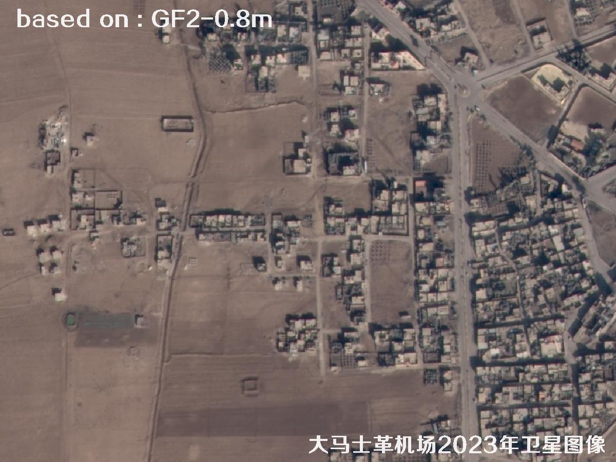 大马士革机场2023年0.8米GF2卫星图像