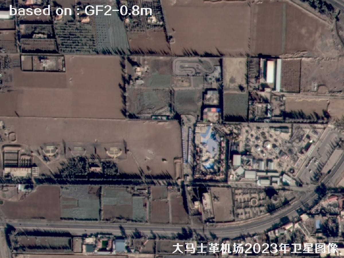 大马士革机场2023年0.8米GF2卫星图像