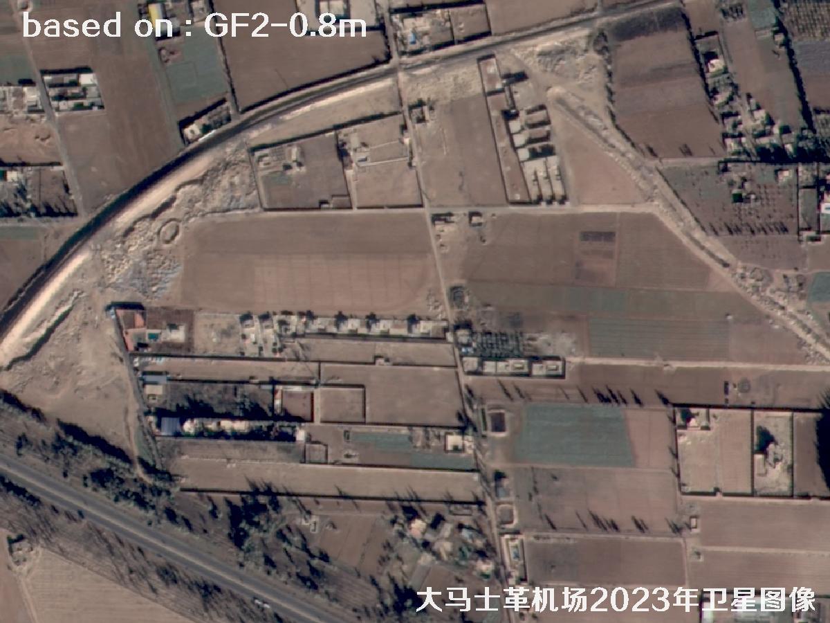 大马士革机场2023年0.8米GF2卫星图像