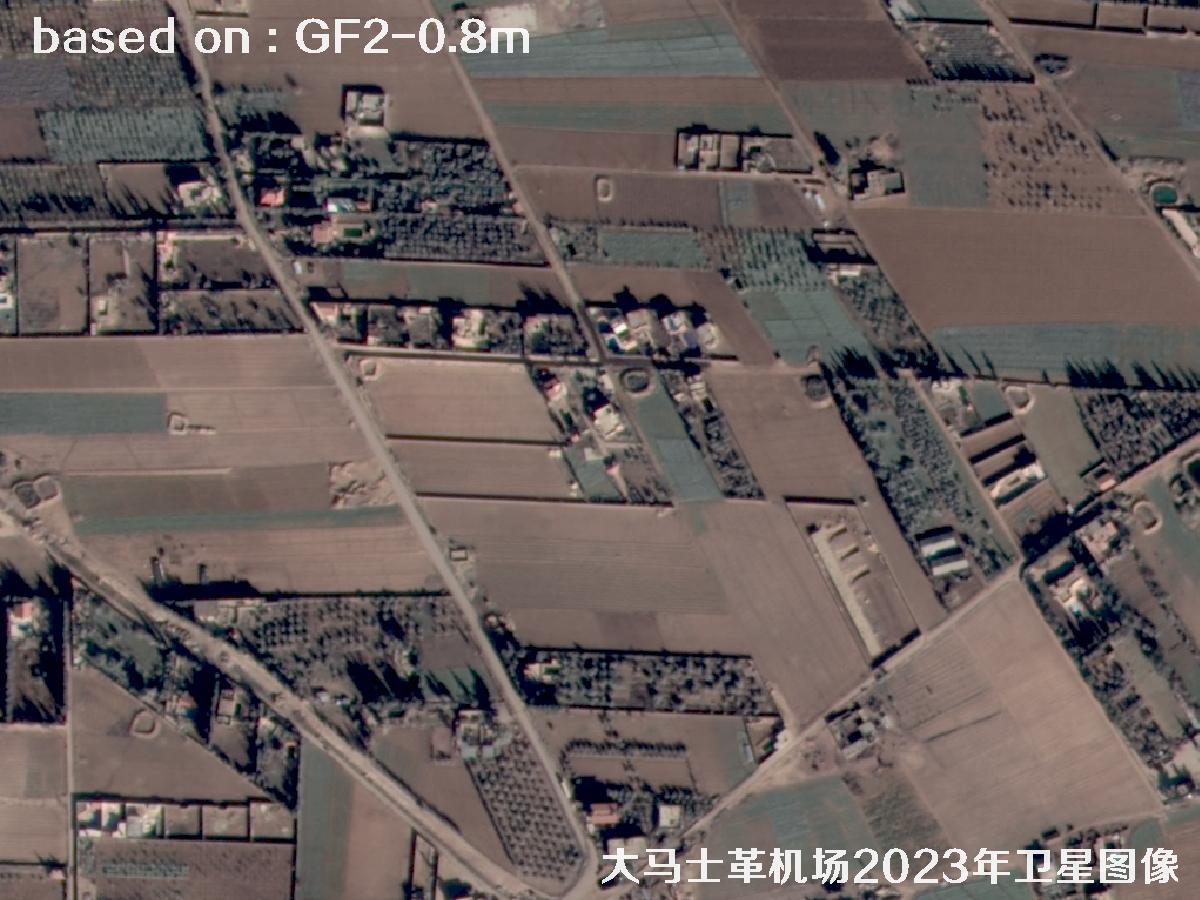 大马士革机场2023年0.8米GF2卫星图像