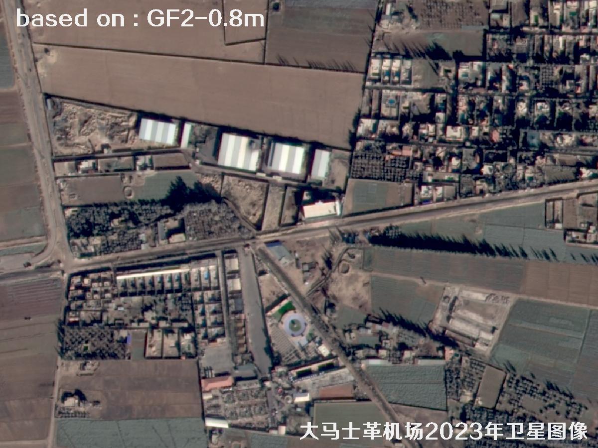 大马士革机场2023年0.8米GF2卫星图像