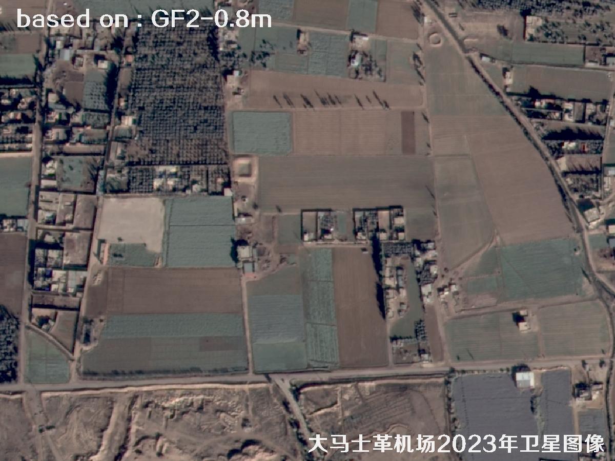 大马士革机场2023年0.8米GF2卫星图像