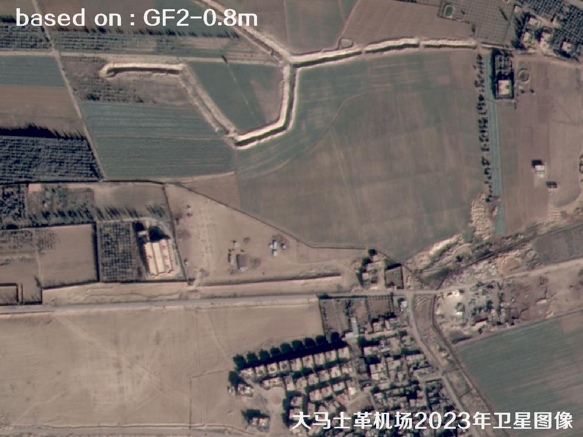 大马士革机场2023年0.8米GF2卫星图像