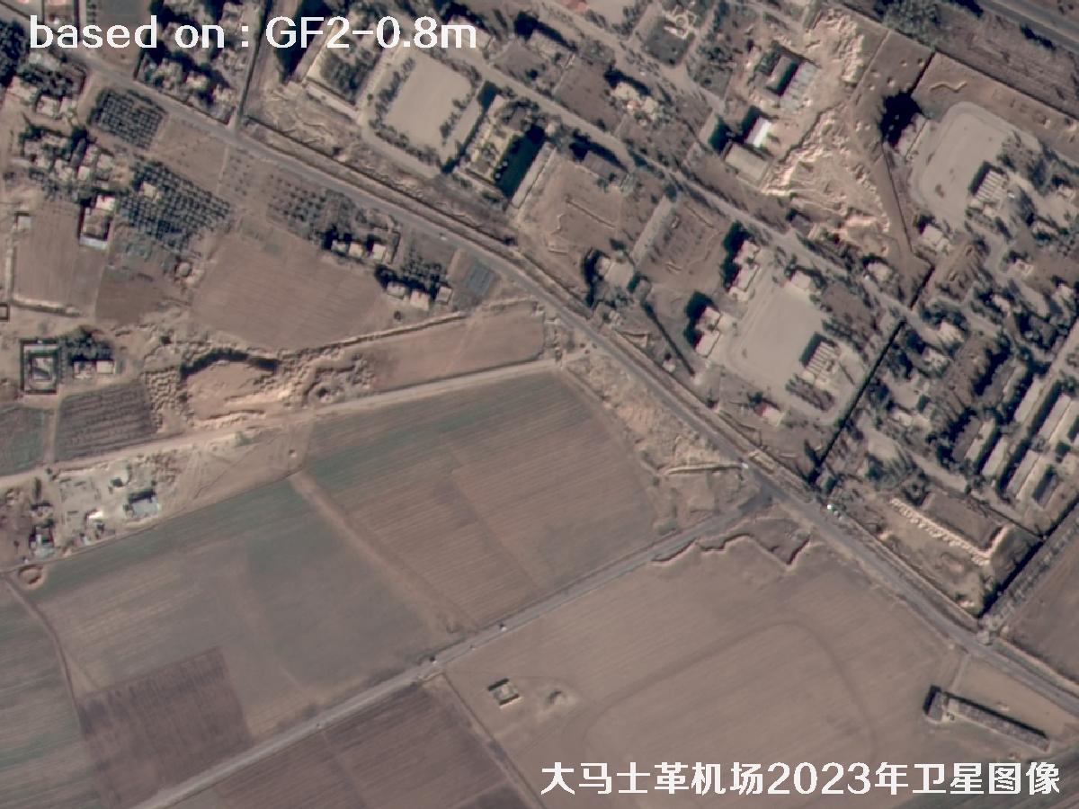 大马士革机场2023年0.8米GF2卫星图像