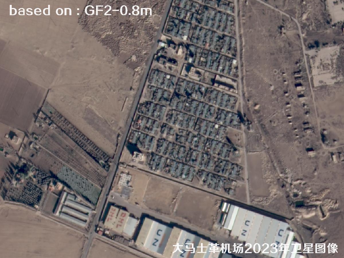 大马士革机场2023年0.8米GF2卫星图像